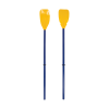 Ponton PATHFINDER Fishman 300